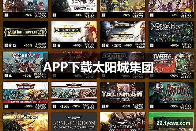 APP下载太阳城集团